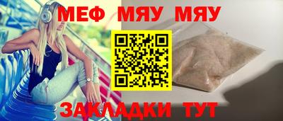 марихуана Гатчина