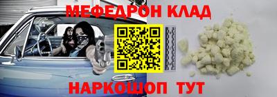 твердый Гай