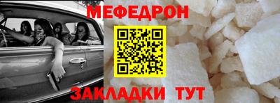 марихуана Гатчина
