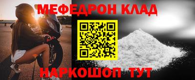 твердый Гай