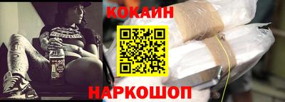 марихуана Гатчина