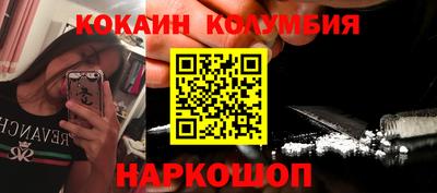 марихуана Гатчина