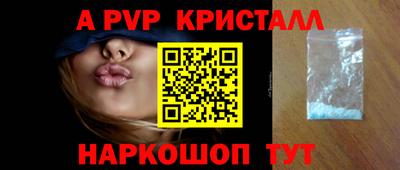 марихуана Гатчина