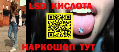 амфетамин Тула