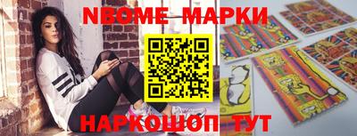 mdpv Гагарин