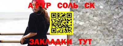 mdpv Гагарин