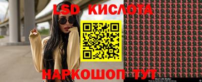 mdpv Гагарин