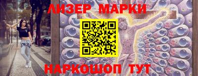 твердый Гай