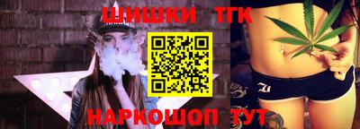 сатива Тулун