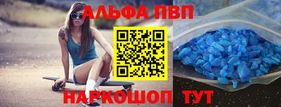 марихуана Гатчина
