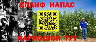 mdpv Гагарин