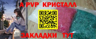 марихуана Гатчина