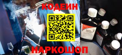 марихуана Гатчина