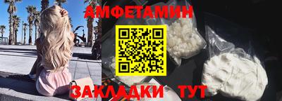mdpv Гагарин