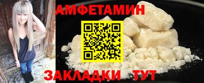 марихуана Гатчина