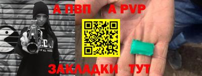 марихуана Гатчина