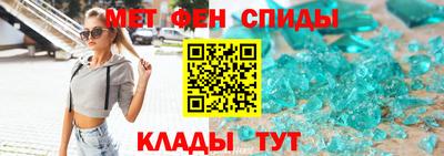 твердый Гай