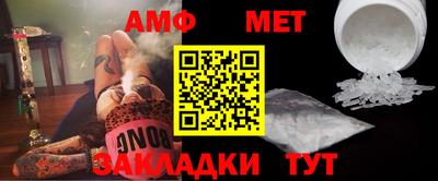 mdpv Гагарин