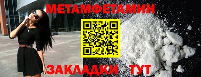mdpv Гагарин
