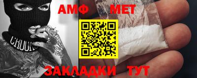 mdpv Гагарин