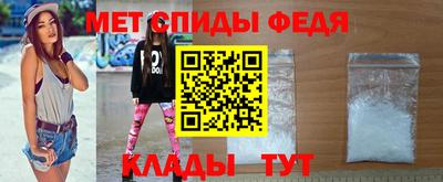 марихуана Гатчина