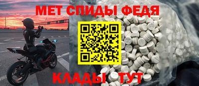твердый Гай