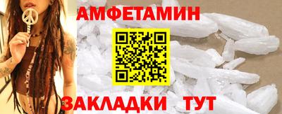 твердый Гай