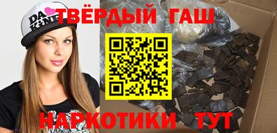 твердый Гай