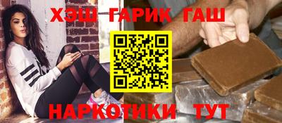 mdpv Гагарин