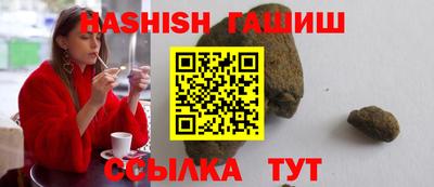 твердый Гай