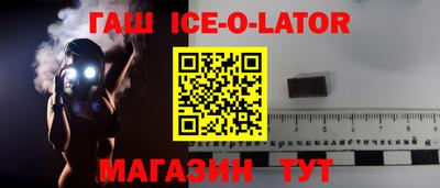 MESCALINE Туймазы