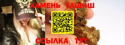 mdpv Гагарин