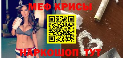 марихуана Гатчина