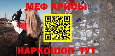 марихуана Гатчина