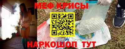 mdpv Гагарин